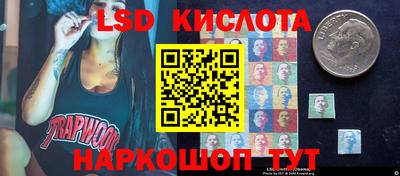 прущая мука Анжеро-Судженск