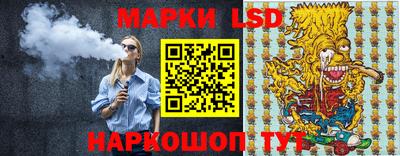 прущая мука Анжеро-Судженск