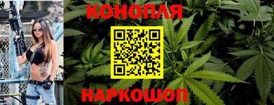 прущая мука Анжеро-Судженск