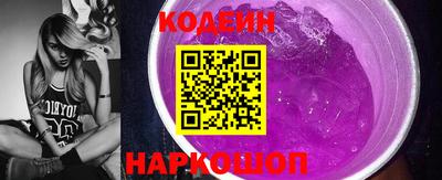 прущая мука Анжеро-Судженск