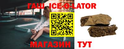 соль курить ск Анапа