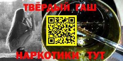 прущая мука Анжеро-Судженск